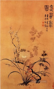 中国 Painting - 春の伝統的な中国の風